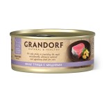 ГРАНДОРФ (GRANDORF) консервы для кошек ФИЛЕ ТУНЦА С МИДИЯМИ 70гр