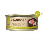 ГРАНДОРФ (GRANDORF) консервы для кошек ФИЛЕ ТУНЦА С МЯСОМ КРАБА 70гр